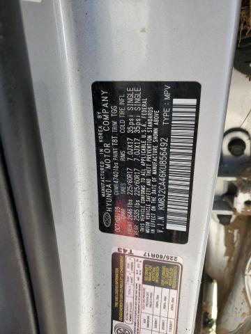 2019 HYUNDAI TUCSON SE - KM8J2CA46KU856492