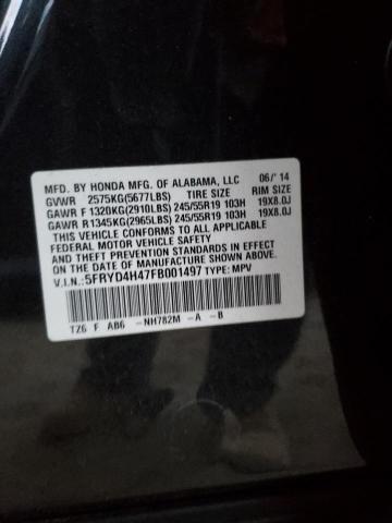 2015 ACURA MDX TECHNO - 5FRYD4H47FB001497