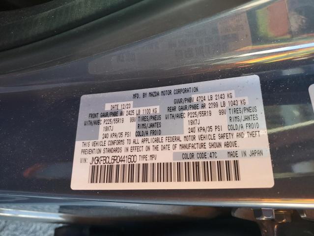 2024 MAZDA CX-5 PREFE - JM3KFBCL6R0441600