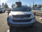 Lot #3023997217 2008 HONDA CR-V EXL