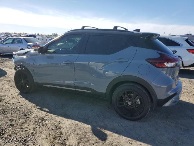 Vin: 3n1cp5dv3ml520880, lot: 81194004, nissan kicks sr 20212