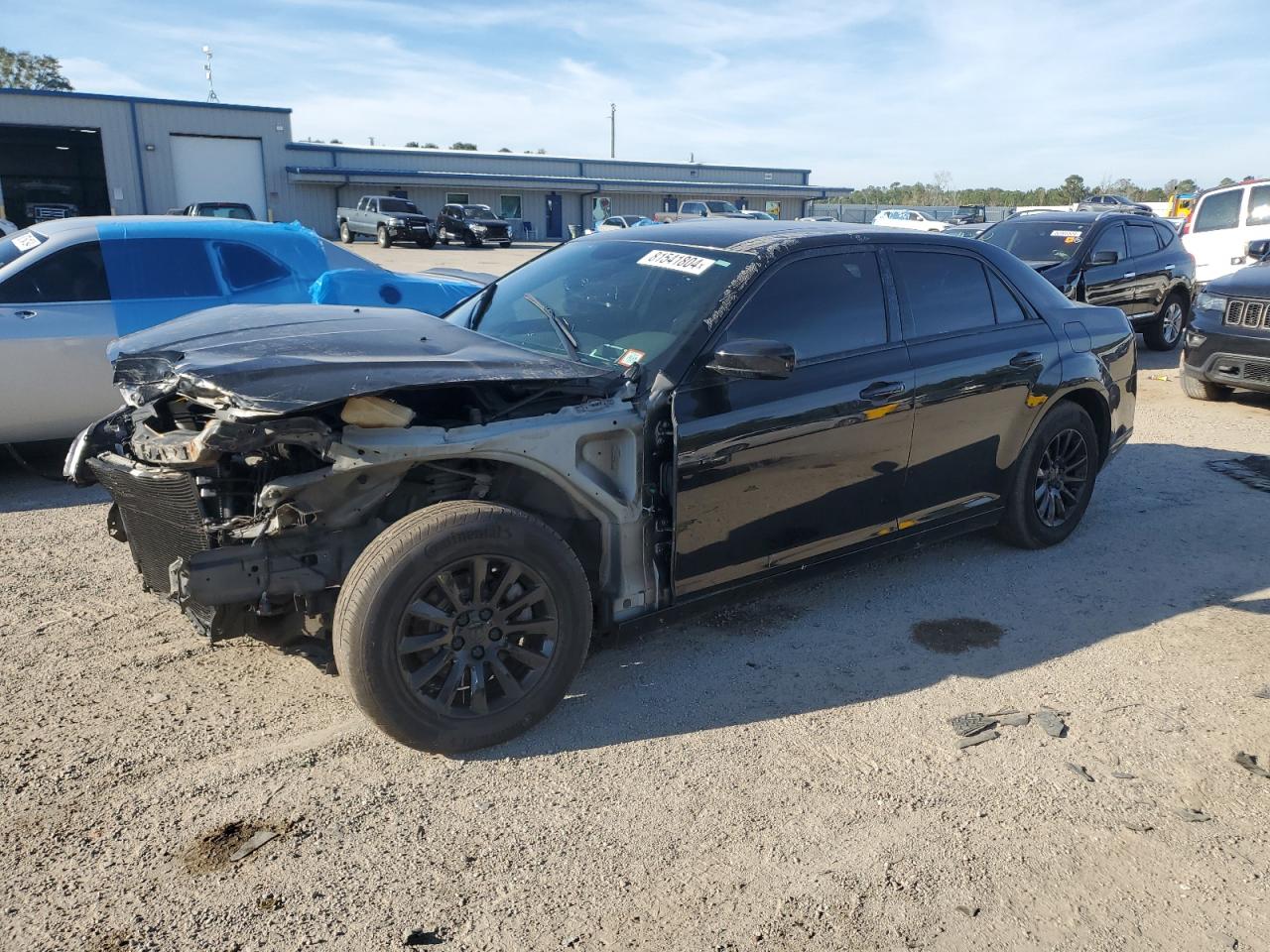 Lot #2990721681 2014 CHRYSLER 300