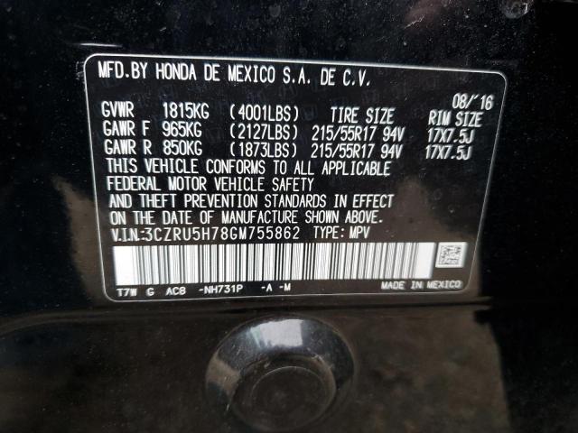 VIN 3CZRU5H78GM755862 2016 HONDA HR-V no.13