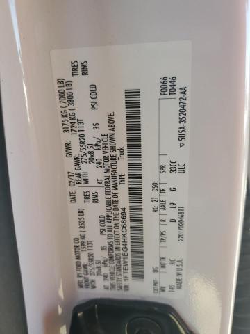 2017 FORD F150 SUPER - 1FTEW1EG4HKC68694