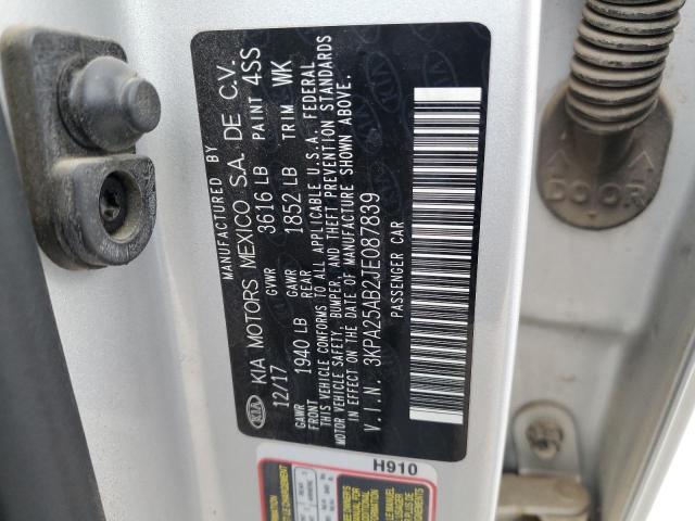 2018 KIA RIO LX - 3KPA25AB2JE087839