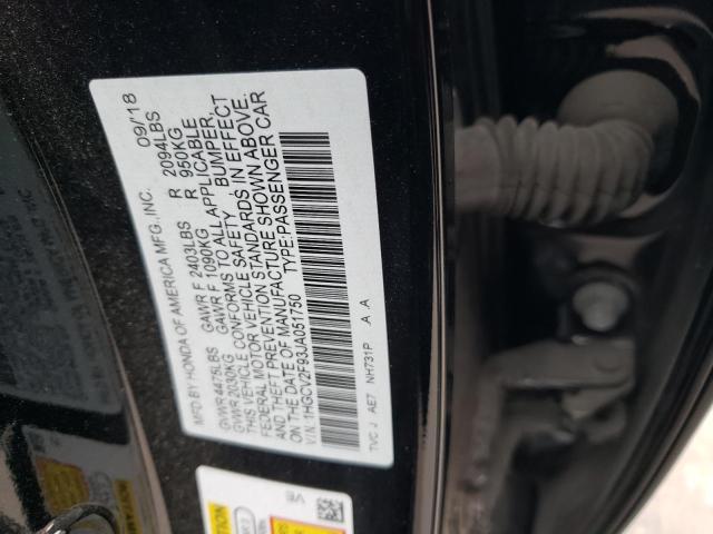 2018 HONDA ACCORD TOU - 1HGCV2F93JA051750