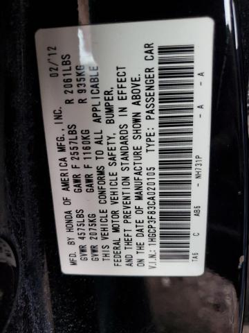 2015 HONDA ACCORD EX - 1HGCR2F77FA064642