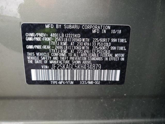 2019 SUBARU FORESTER P - JF2SKAGC5KH434879