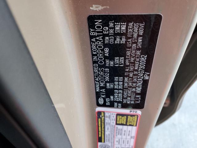 2016 KIA SOUL - KNDJN2A24G7301082