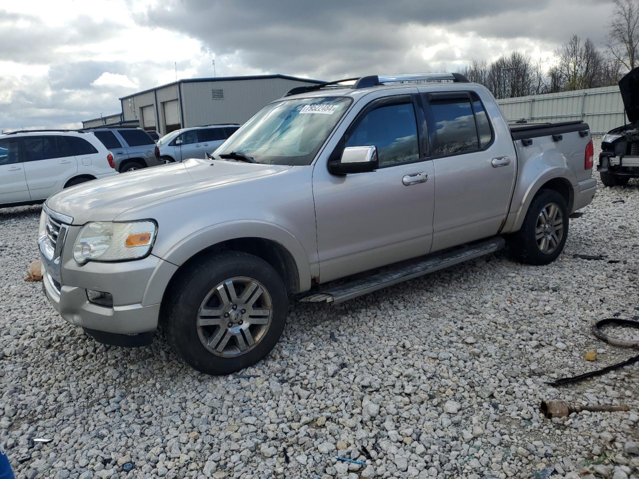 Lot #2973879466 2008 FORD EXPLORER S