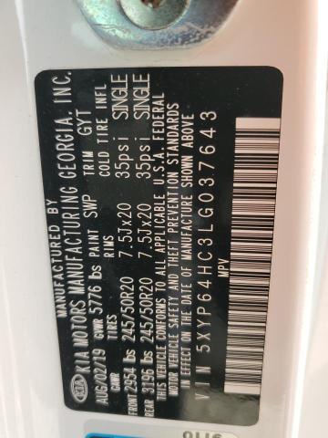 2020 KIA TELLURIDE - 5XYP64HC3LG037643