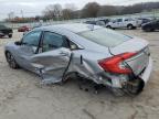 Lot #3024196885 2016 HONDA CIVIC EX