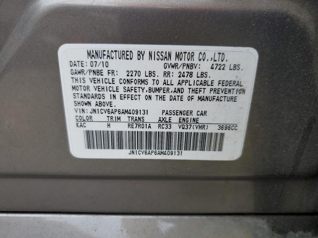 Lot #2974706171 2010 INFINITI G37 BASE