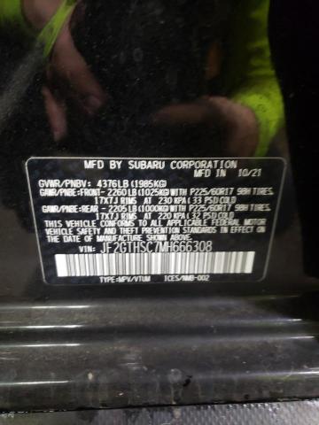 2021 SUBARU CROSSTREK - JF2GTHSC7MH666308