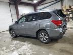 Lot #3030759132 2019 NISSAN PATHFINDER