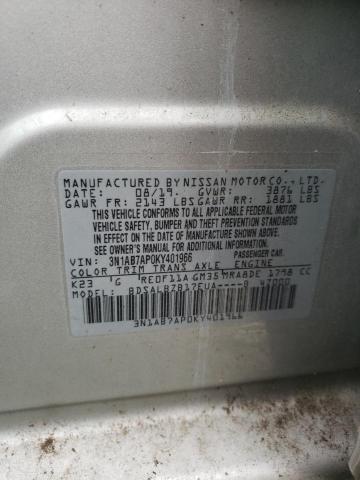 2019 NISSAN SENTRA S - 3N1AB7AP0KY401966