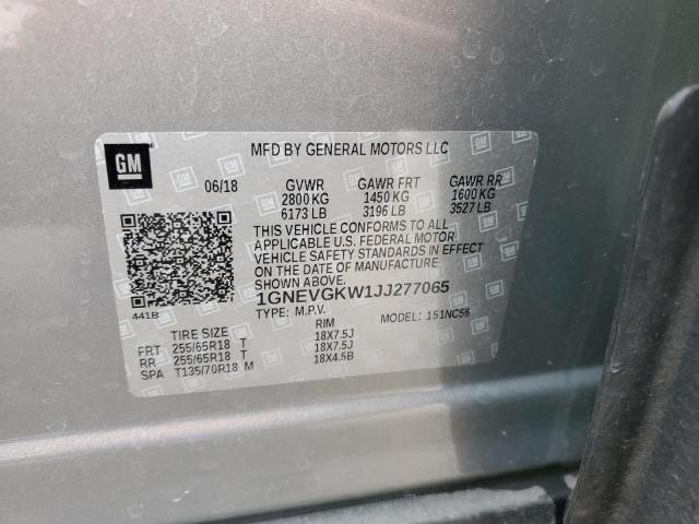 2018 CHEVROLET TRAVERSE L - 1GNEVGKW1JJ277065
