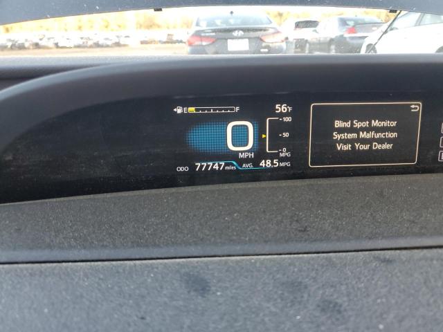 2017 TOYOTA PRIUS - JTDKARFU7H3533350