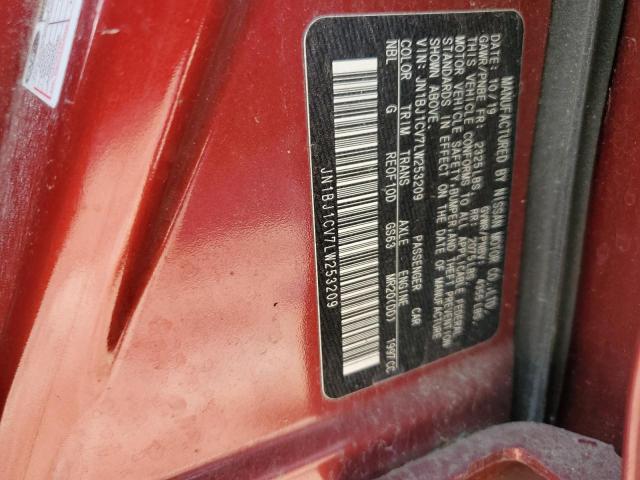 2020 NISSAN ROGUE SPOR - JN1BJ1CV7LW253209
