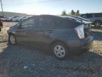 Lot #3023006293 2010 TOYOTA PRIUS