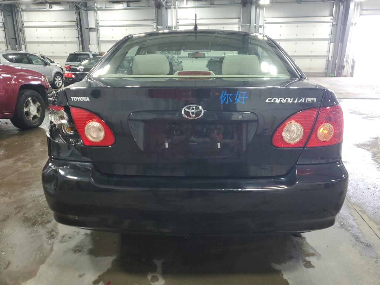 Lot #3020874765 2008 TOYOTA COROLLA CE