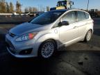 2016 FORD C-MAX PREM - 1FADP5CU2GL112113