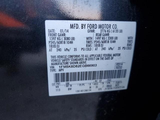 VIN 1FM5K8D82EGB66903 2014 Ford Explorer, Xlt no.13