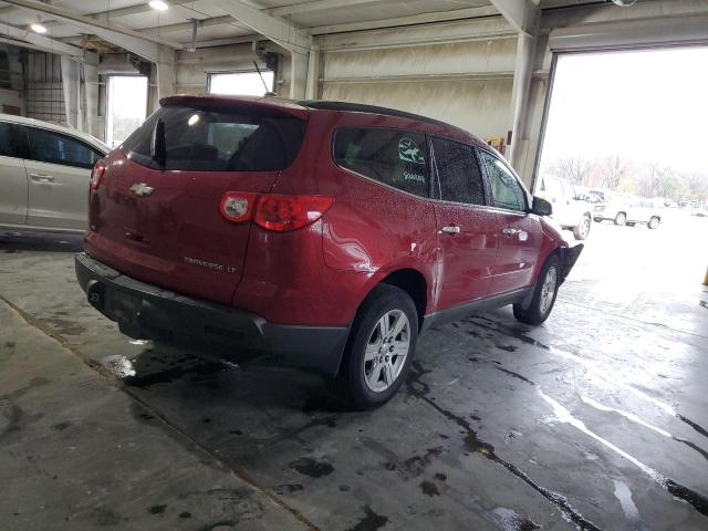 Vin: 1gnkvjed6cj120645, lot: 80034574, chevrolet traverse lt 20123