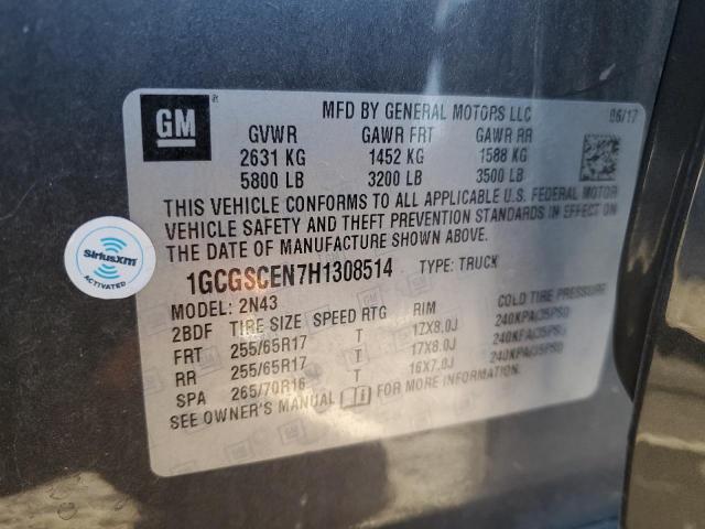 2017 CHEVROLET COLORADO L - 1GCGSCEN7H1308514
