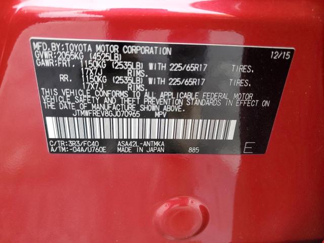 2016 TOYOTA RAV4 XLE - JTMWFREV8GJ070965