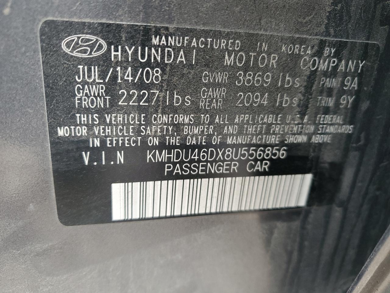 Lot #3034281110 2008 HYUNDAI ELANTRA GL