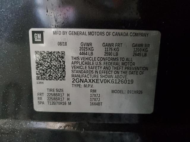 2019 CHEVROLET EQUINOX LT - 2GNAXKEV0K6126019