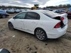 Lot #3006099749 2008 HONDA CIVIC EXL