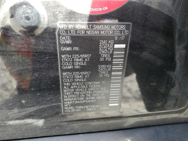2018 NISSAN ROGUE S - KNMAT2MV9JP531087