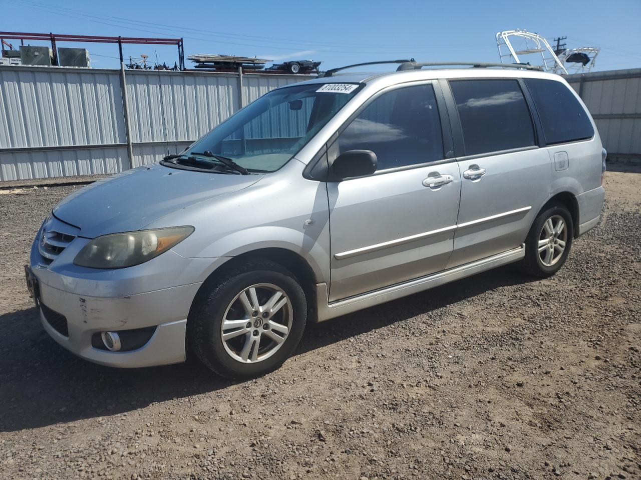 Lot #2992093164 2006 MAZDA MPV WAGON