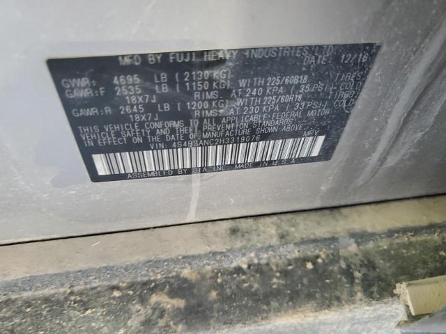 2017 SUBARU OUTBACK 2. - 4S4BSANC2H3319076