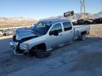 Lot #3025180168 2014 CHEVROLET SILVERADO