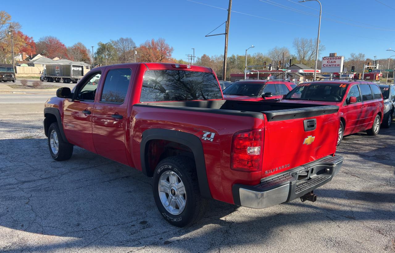 Lot #2994255882 2012 CHEVROLET SILVERADO