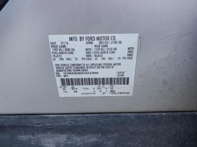 2017 FORD EXPLORER X - 1FM5K8D80HGA23890