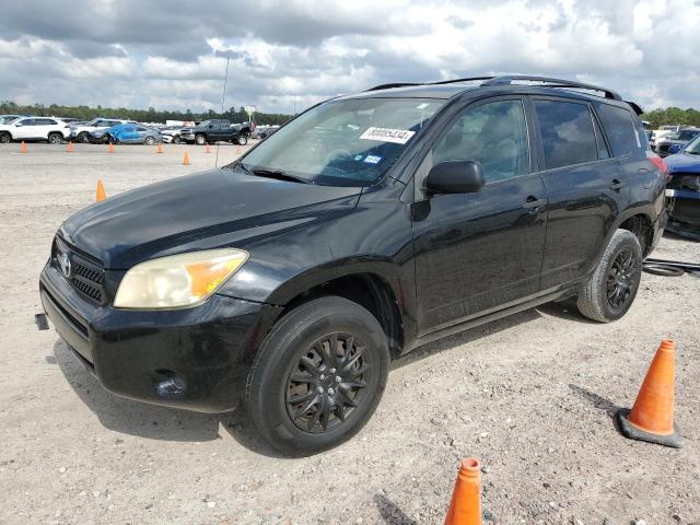 2008 TOYOTA RAV4 #3033425088