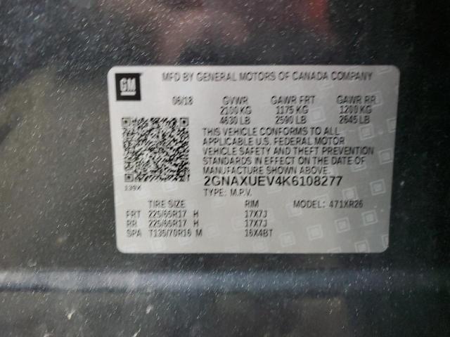 2019 CHEVROLET EQUINOX LT - 2GNAXUEV4K6108277