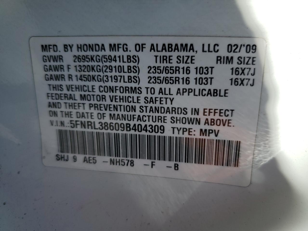 Lot #2994272081 2009 HONDA ODYSSEY EX