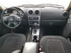 Lot #3024495573 2003 JEEP LIBERTY LI