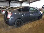 Lot #3029912242 2012 TOYOTA PRIUS