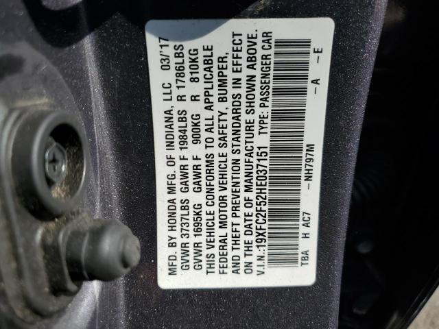 2017 HONDA CIVIC LX - 19XFC2F52HE037151