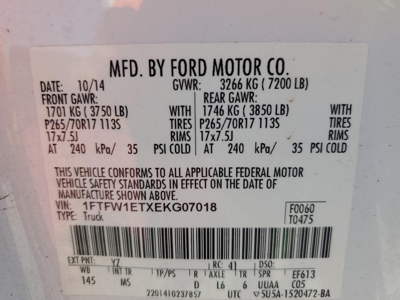 Lot #3055088962 2014 FORD F150 SUPER