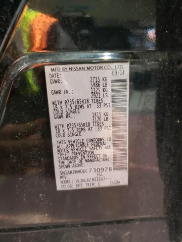 VIN 5N1AR2MM0EC730978 2014 Nissan Pathfinder, S no.13