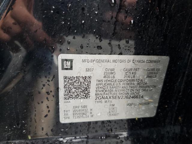 2018 CHEVROLET EQUINOX LT - 2GNAXSEV2J6246614