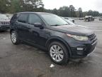 Lot #3023402261 2016 LAND ROVER DISCOVERY