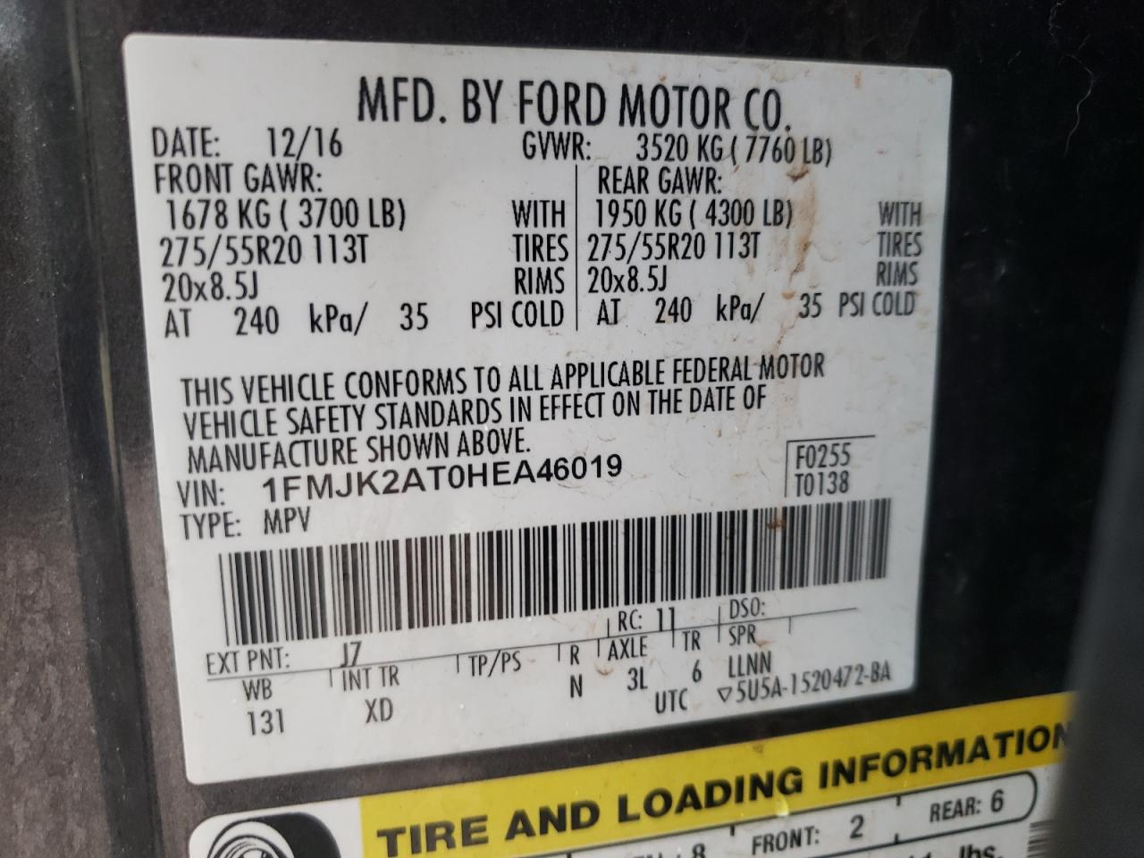 Lot #2985978157 2017 FORD EXPEDITION